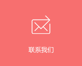 联系九游网址